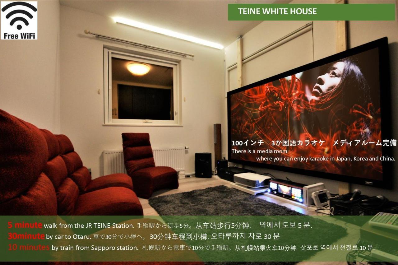 Willa Teine White House Sapporo Zewnętrze zdjęcie
