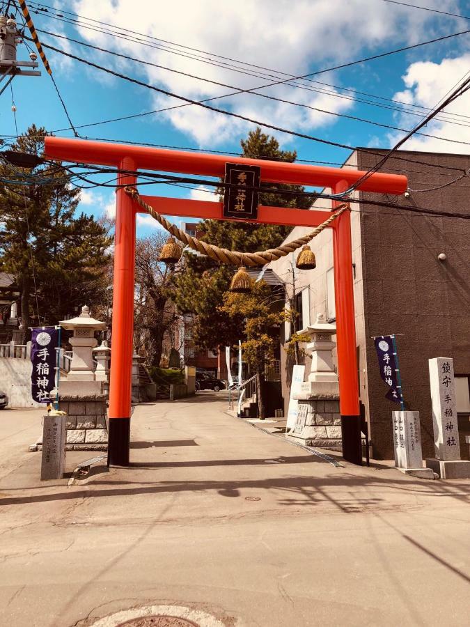 Willa Teine White House Sapporo Zewnętrze zdjęcie
